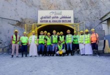 Photo of اكتشاف كنز معادن في السعودية.. احتياطياته 11 مليون طن