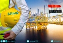Photo of اكتشاف غاز في مصر يضيف 15 مليار قدم مكعبة إلى الاحتياطيات