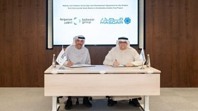 Photo of أول مشروع تجاري لتحويل النفايات إلى وقود طيران مستدام في الإمارات