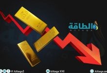 Photo of أسعار الذهب تنخفض 30 دولارًا وتتجه لتسجيل خسائر أسبوعية