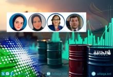 Photo of تحليل سهم أرامكو بعد تراجع الأرباح.. 4 خبراء يكشفون سر الاتجاه الصاعد (تقرير)