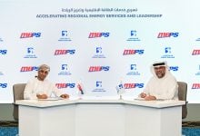 Photo of أدنوك للحفر تعزز وجودها في 4 دول خليجية بصفقة استحواذ