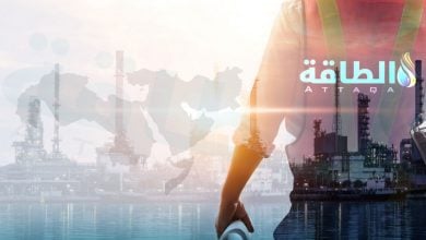 Photo of أكبر 3 اكتشافات نفط عربية في 2025