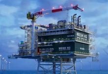 Photo of مشروع طاقة ضخم للتخزين في الكهوف الملحية يشهد تطورات جديدة