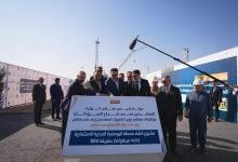 Photo of محطة كهرباء اليوسفية.. مشروع عراقي ضخم متأخر منذ 35 عامًا