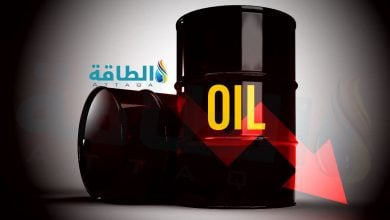 Photo of أسعار النفط تنخفض 1%.. وخام برنت لشهر يناير تحت 63 دولارًا
