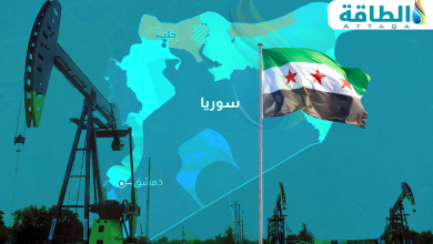 Photo of سوريا تتنازل عن مقاطعة إسرائيل في مناقصة نفطية ضخمة (خاص)