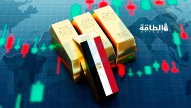 Photo of أسعار الذهب في مصر اليوم.. عيار 21 ينخفض 10 جنيهات