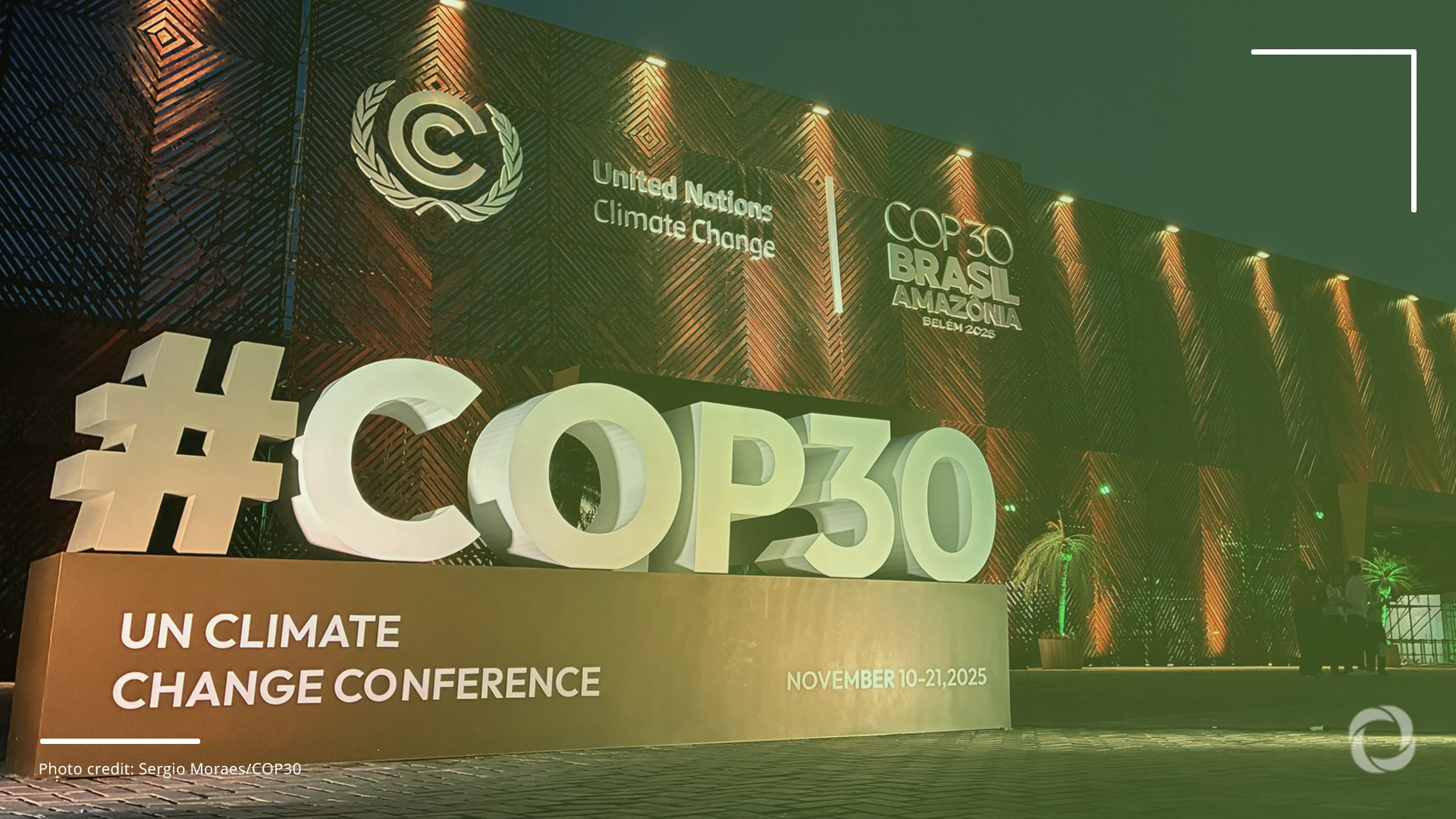 شعار قمة المناخ كوب 30 في البرازيل