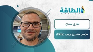 Photo of ابتكار أردني يتيح للأفراد توليد الكهرباء بتكلفة معقولة