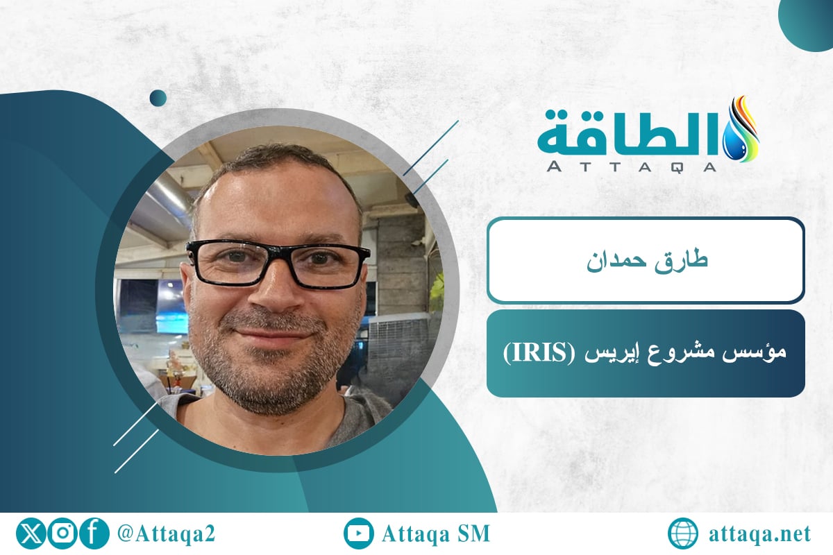 الباحث الأردني طارق حمدان