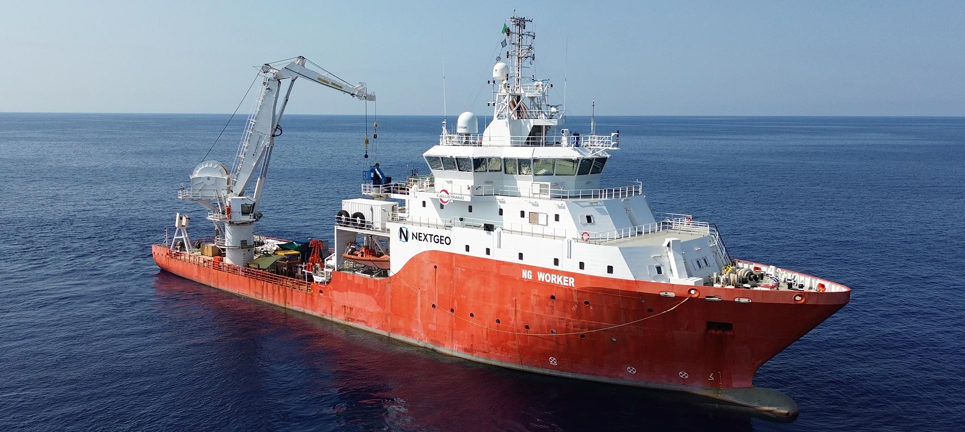 مشروع استغلال غاز البوري