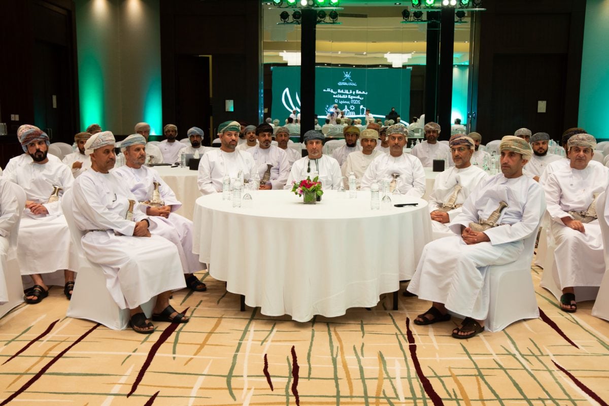 جانب من أعمال الملتقى الرابع للطاقة والمعادن في سلطنة عمان