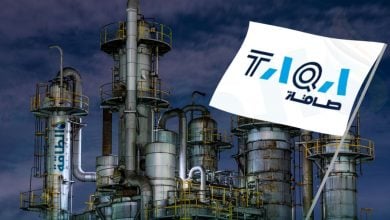 Photo of أرباح طاقة الإماراتية تتجاوز 4.3 مليار دولار في 9 أشهر