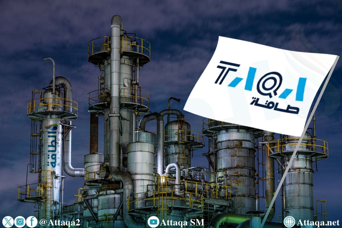 نتائج أعمال طاقة الإماراتية