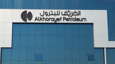 Photo of الخريف للبترول في طريقها للبورصة السعودية بطرح عام أولي