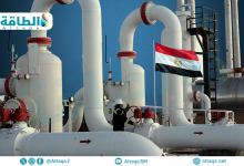 Photo of واردات مصر من الغاز الإسرائيلي ترتفع لأعلى مستوى في 5 أشهر