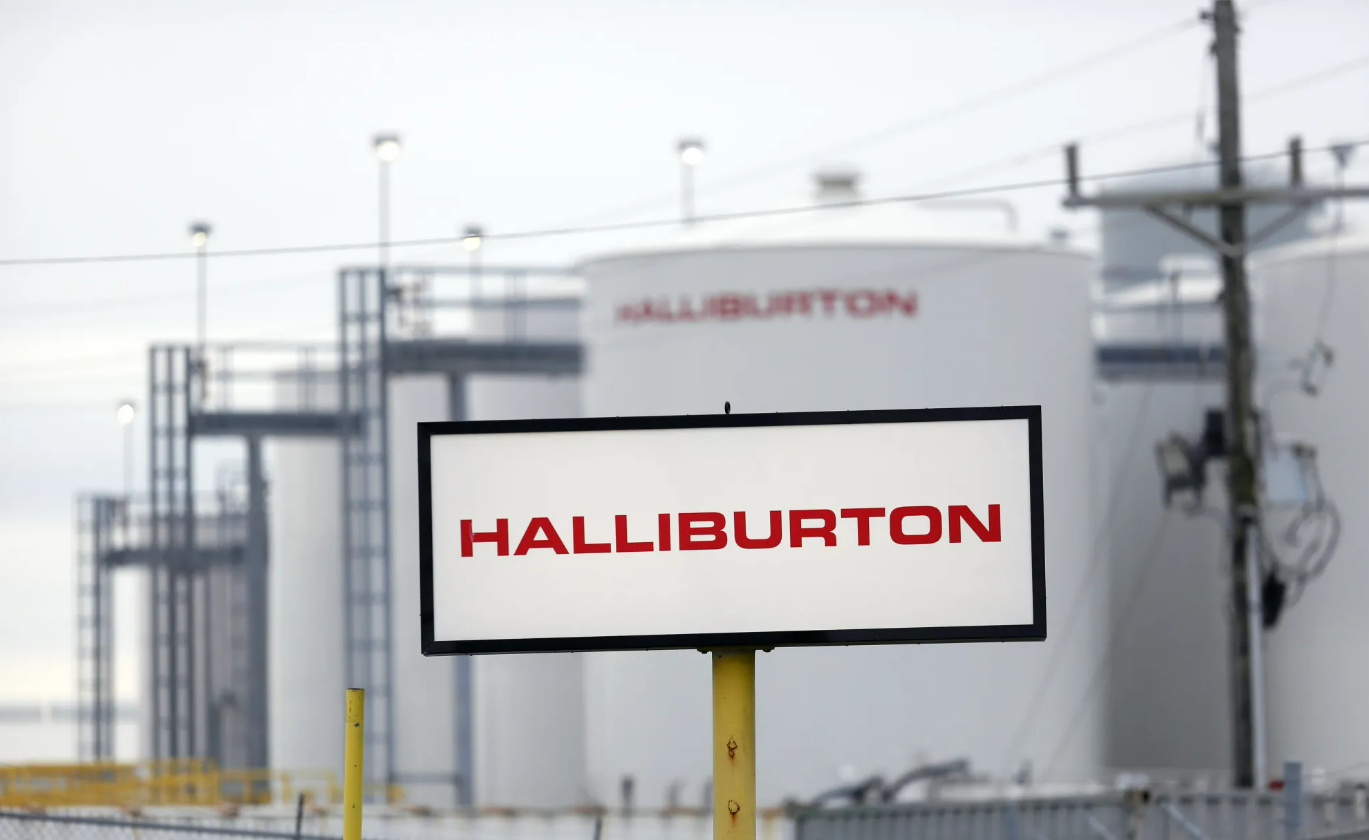 شعار شركة هاليبرتون على بعض المرافق
