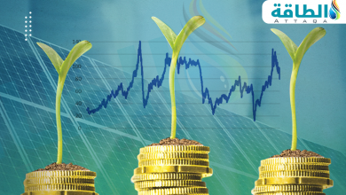 Photo of تراجع إصدارات الدين المستدام في الشرق الأوسط وآسيا خلال النصف الأول 2025