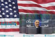 Photo of أنس الحجي: إنتاج النفط الصخري الأميركي لم يتغير.. وهذا مصدر الزيادة الحقيقي