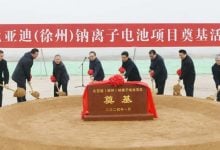 Photo of مشروع ضخم لبطاريات أيونات الصوديوم يعزز المنافسة مع الليثيوم