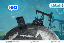 Photo of وكالة الطاقة الدولية تعدّل موقفها: لا ذروة في الطلب على النفط قبل 2050