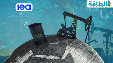 Photo of وكالة الطاقة الدولية تعدّل موقفها: لا ذروة في الطلب على النفط قبل 2050