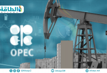Photo of السعودية و7 دول في أوبك+ تعلن تطورات عاجلة بخصوص إنتاج النفط