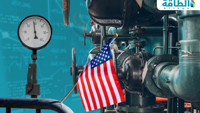 Photo of أسعار الغاز في أميركا قد ترتفع 58% خلال 2025
