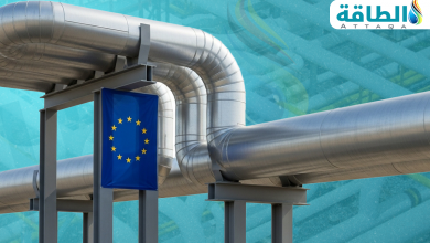 Photo of واردات الاتحاد الأوروبي من الغاز عبر الأنابيب ترتفع 28%.. وقفزة جزائرية
