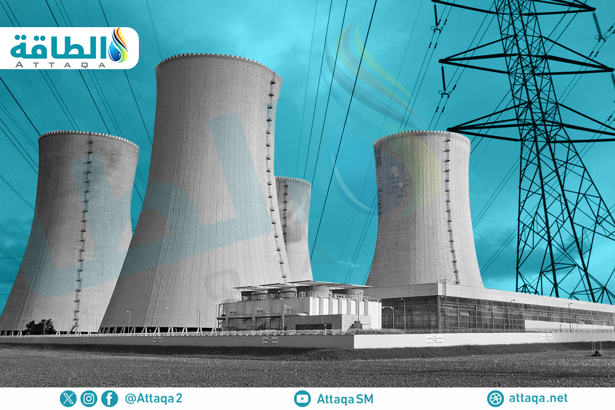 الطاقة النووية في أميركا