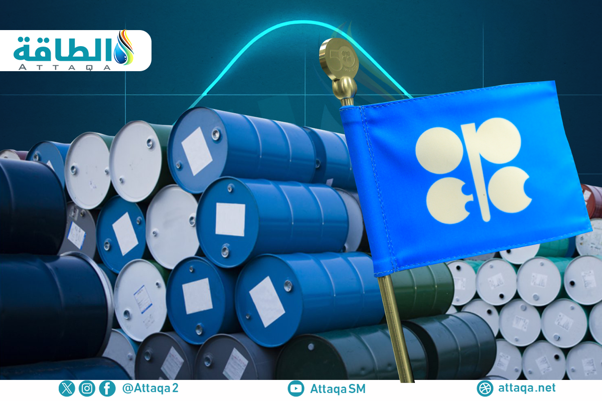 تحالف أوبك+