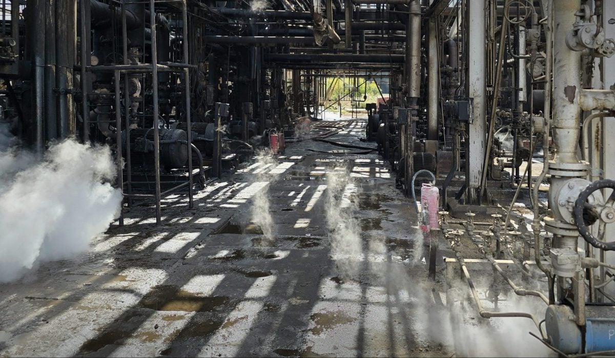 مصفاة حمص السورية