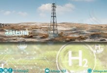 Photo of الهيدروجين الطبيعي في السعودية.. أبرز المناطق المحتملة وفرص المنافسة (دراسة)