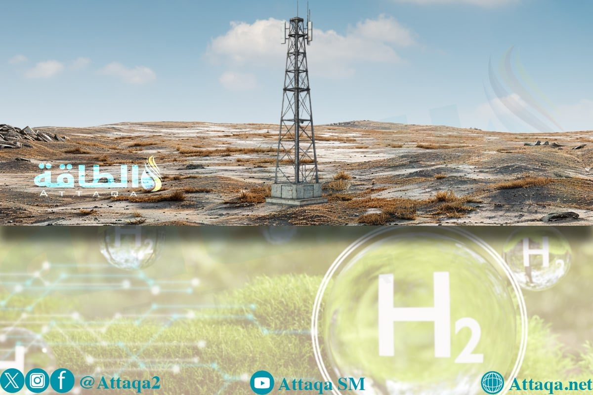 الهيدروجين الطبيعي في السعودية