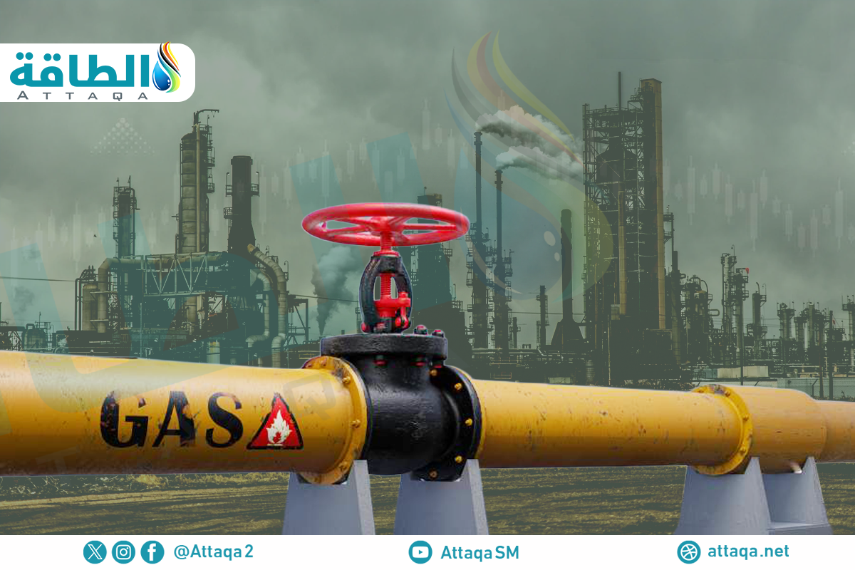 الطلب العالمي على الغاز