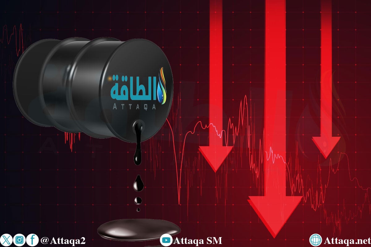 أسعار النفط