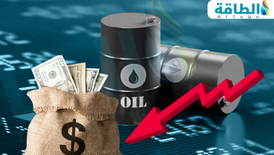 Photo of أسعار خامات النفط العربية في أكتوبر.. هبوط جماعي بقيادة الكويت