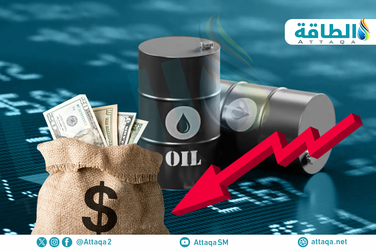 أسعار خامات النفط العربية في أكتوبر