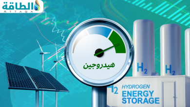Photo of الهيدروجين الأخضر في أفريقيا.. سيطرة أوروبية وجدل حول جدوى المشروعات