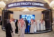 Photo of نتائج أعمال السعودية للكهرباء في الربع الثالث 2025 تهبط بالأرباح 23%
