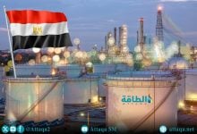 Photo of مصافي النفط في مصر.. ثاني أكبر قدرة تكريرية بأفريقيا