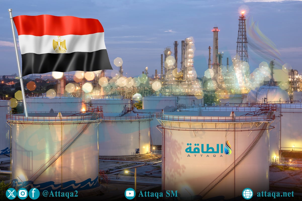مصافي النفط في مصر