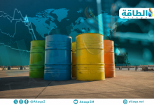 Photo of إدارة معلومات الطاقة تخفض توقعات الطلب على النفط في 2026.. ماذا عن المعروض؟