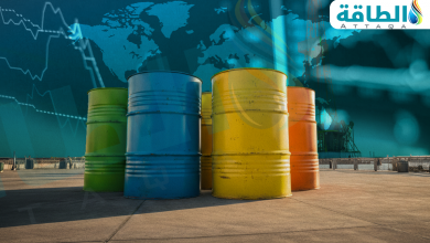 Photo of إدارة معلومات الطاقة تخفض توقعات الطلب على النفط في 2026.. ماذا عن المعروض؟