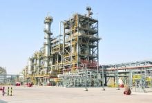 Photo of شركة بتروكيماويات سعودية توزع 97 مليون دولار أرباحًا على المساهمين