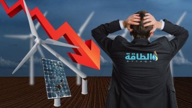 Photo of نزيف الطاقة المتجددة مستمر.. تسريح موظفين وبيع حصص خلال 48 ساعة