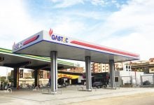 Photo of أرخص أسعار البنزين في أفريقيا.. ليبيا والجزائر ومصر بقائمة الـ10