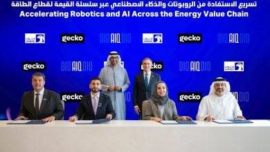 Photo of أدنوك الإماراتية تتجه نحو الذكاء الاصطناعي باتفاقيات جديدة