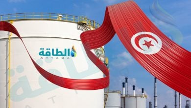 Photo of أول مصفاة نفط في تونس.. قصة كفاح لتقليص واردات الوقود
